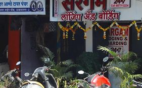Hotel O Sargam Lodging And Boarding